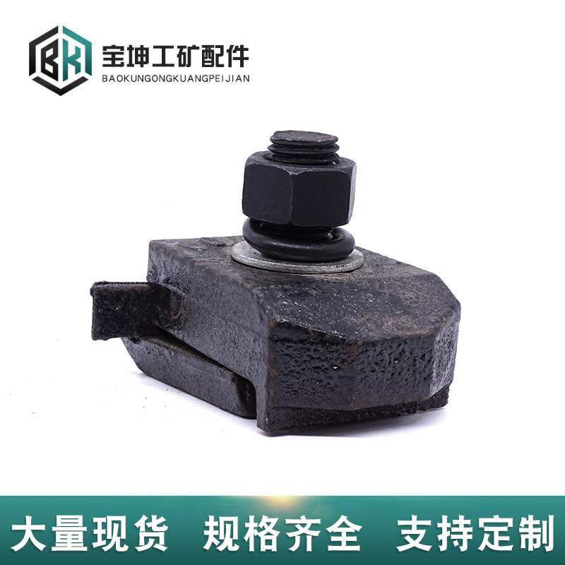 沧州压轨器